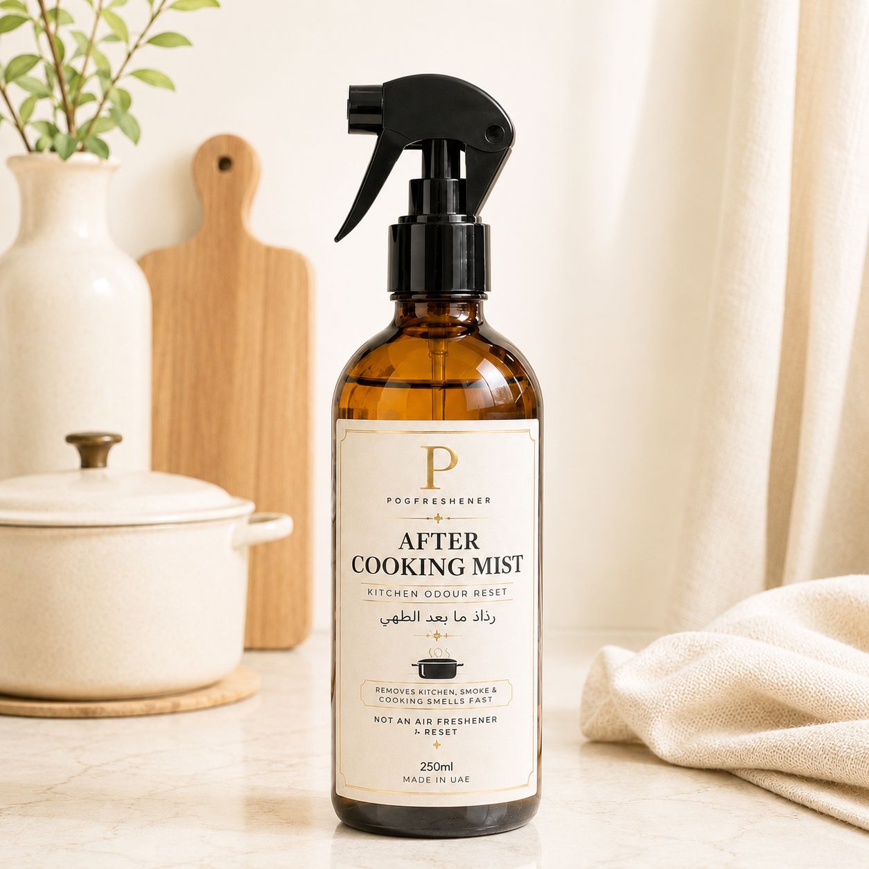 After-Cooking Mist